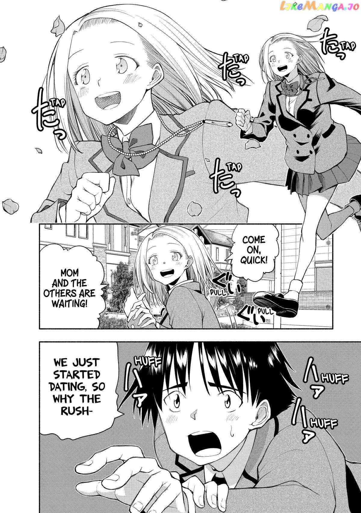 Omoi ga Omoi Omoi-san Chapter 112 17